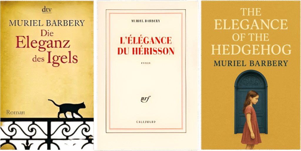 کتاب ظرافت جوجه تیغی